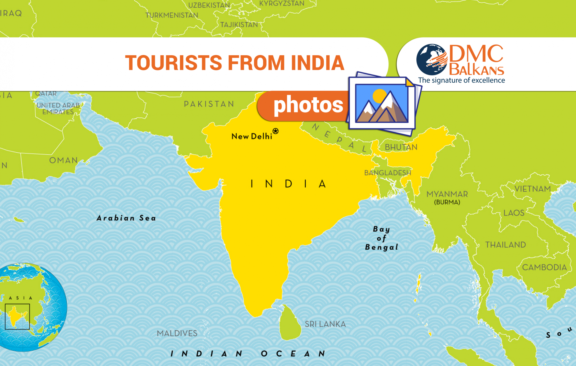 Туристи з Індії